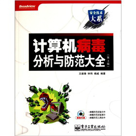 ӋC(j)cȫ3棩CDP1