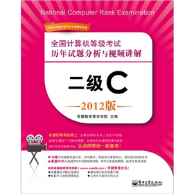ȫӋ(j)C(j)ȼԇvԇ}cҕlv⣺C2012棩DVDP1