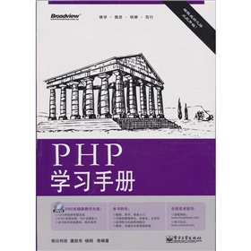 PHPW(xu)(x)փԣDVD-ROMP1