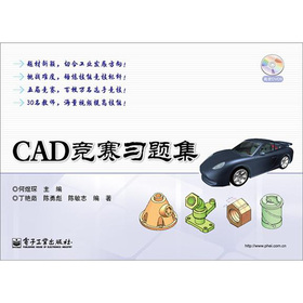 CADِ(x)}