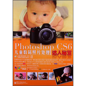 Photoshop CS6ͯ(sh)aƬ̎_(d)ţP