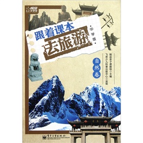 nȥΣȻЌW(xu)棩