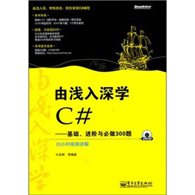 ɜ\W(xu)C#A(ch)M(jn)Ac300}DVDP1