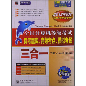 δȫӋCȼԇһVisual Basic20139oԇã