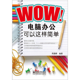 WOWXk@Ӻ