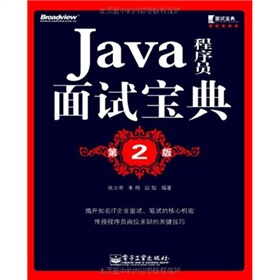 JavaTԇ䣨2棩