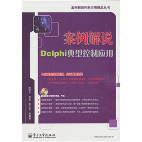 f(shu)DelphiͿƑ(yng)ãDVDP1