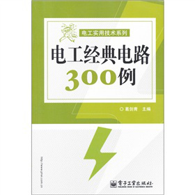 늹(jng)·300