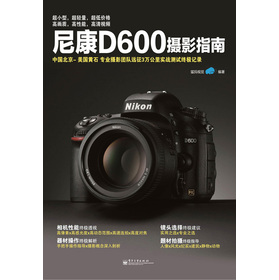 ῵D600zӰָ
