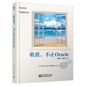 ի@ֹOracle