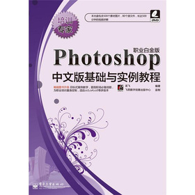 PhotoshopİA(ch)c̳