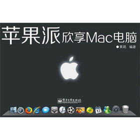 OɣMacXCDP1
