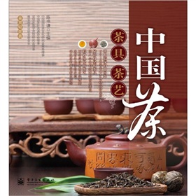 Ї(gu)衢ˇ