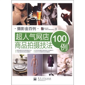 ˚W(wng)ƷĔz100