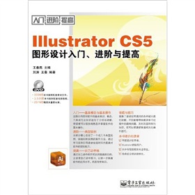 Illustrator CS5DOӋTMAcߣDVDP1