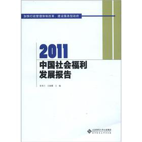 2011Їl(f)չ(bo)