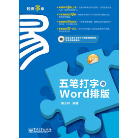 PcWordŰ棨棩CDP1