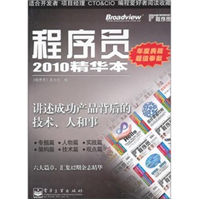 T2010A