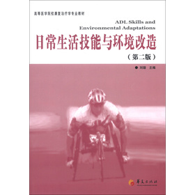 ߵt(y)W(xu)Ժ(f)ίI(y)̲ģճch(hun)죨2棩
