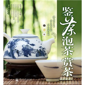 b衤ݲ衤p