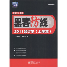 ȫg(sh)ϵڿͷ2011ӆϰ꣩