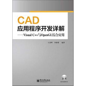 CAD(yng)ó_l(f)Ԕ