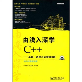 ɜ\W(xu)C++A(ch)M(jn)Ac300}DVDP1