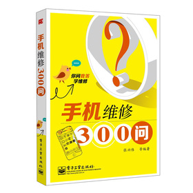 ㆖ҴW(xu)Sޣ֙C(j)S300