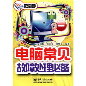 ΢䣺XҊ̎؂䣨pɫ