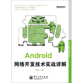 AndroidW(wng)j_l(f)g(sh)(zhn)Ԕ