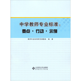 ЌW(xu)̎(zhun)I(y)(bio)(zhn)Ҫc(din)Є(dng)ʾ