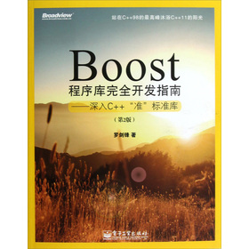 Boost(k)ȫ_l(f)ָ