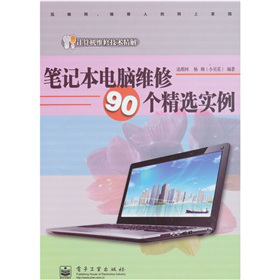 PӛXS90x