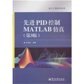 MPIDMATLAB棨3棩