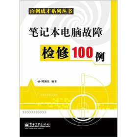PӛXϙz100
