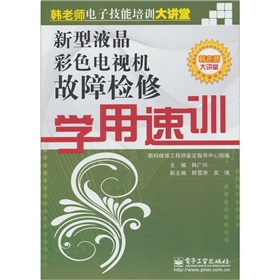 ҺɫҕC(j)ϙzތW(xu)Ӗ(xn)ٛ(zng)W(xu)(x)1