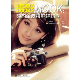 zӰMOOK