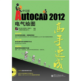 AutoCAD 2012İ늚LDٳ