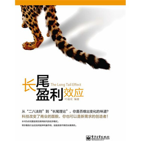 L(zhng)βӯЧ(yng)