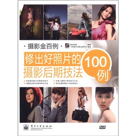 ޳ƬĔzӰڼ100