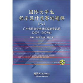 (gu)HW(xu)O(sh)Ӌ(j)(jng)ِ}8V|ʡϢW(xu)Wƥ˸(jng)ِԇ}2007-2009꣩CDP(pn)1