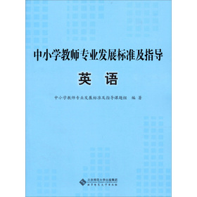 СW(xu)̎I(y)l(f)չ˜ʼָ(do)ԇУӢZ