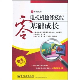 ҕC(j)z޼A(ch)L(zhng)W(xu)(x)1