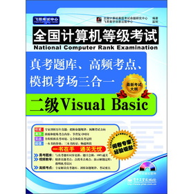 ȫӋCȼԇ濼}lcģMһVisual BasicCDP1