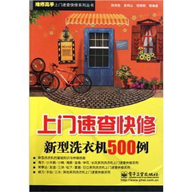 TٲϴC500