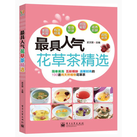 ˚⻨ݲ辫xȫʣ