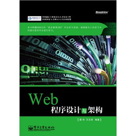 Web OӋcܘ