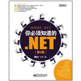 ֪.NET2棩