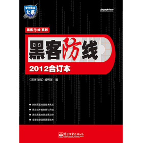 ȫgϵڿͷϵУڿͷ2012ӆ