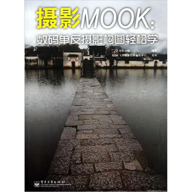 zӰMook